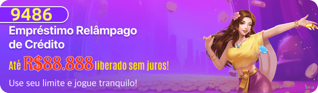 download_Android