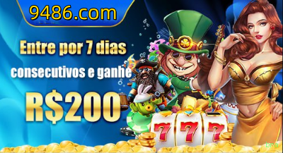 login_2FA